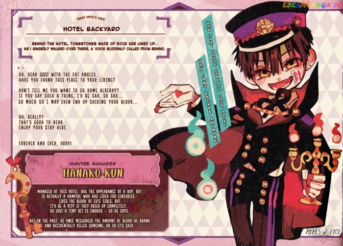 Toilet-Bound Hanako-kun Chapter 55.5 image 21_optimized